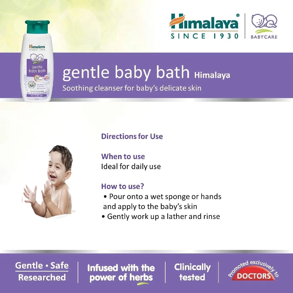 Himalaya Gentle Baby Wash, 200 ml-3.webp